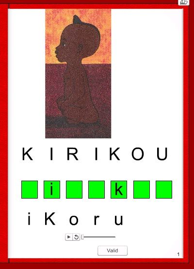 Kirikou album Ocelot maternelle pédagogie, marieprovidence.eklablog