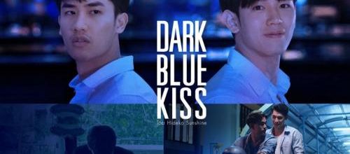 Dark Blue Kiss 