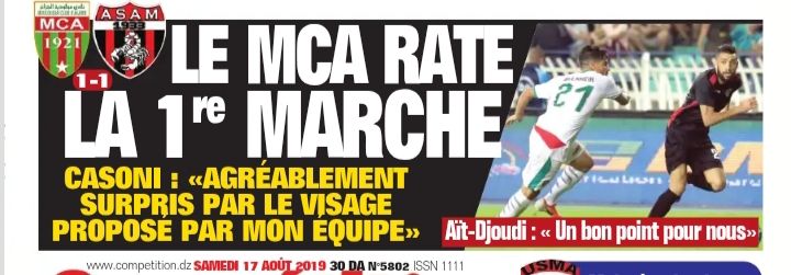 Vendredi 16.8.2019 au Stade du 