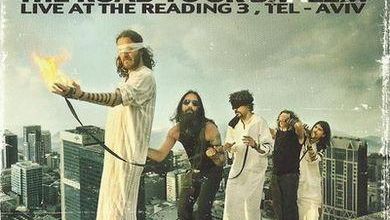 Emotional summary of the band's early years - A review of Orphaned Land's "The Road to OR-Shalem"