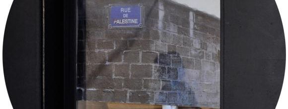 PALESTINE STREET RUE DE SAUVAGE, ÇA TRAINE!