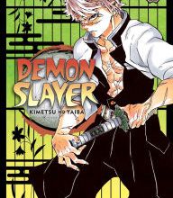 Download PDF Demon Slayer: Kimetsu no Yaiba, Vol. 17