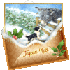 joyeux Noël, blinkie gif anime, carte joyeux NOËL