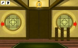 Escape the tea house soluce