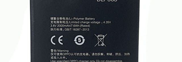 Batteria per OPPO R827T R827 - BLP563 (2000mAh/7.6WH) batteria di ricambio