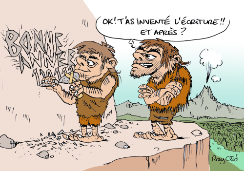 Bonne année 2017