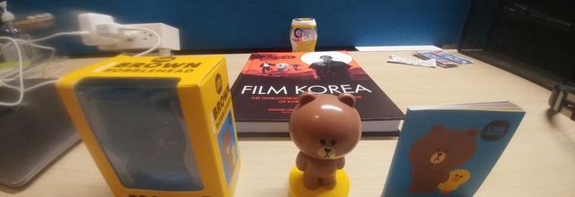 Film Korea and LINE Friends on January 22nd 2024