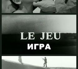Igra / Le jeu. 1988.