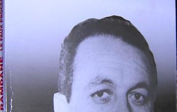 ABANE RAMDANE: la lumière sur son assassinat
