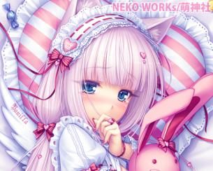 Neko Vanilla