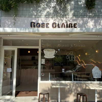 Rose Claire Pâtisserie