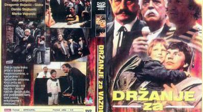 Držanje za vazduh / Holding the Air. 1985.