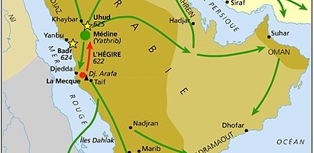 Histoire Partie I: Les débuts de l'Islam