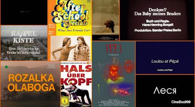 Anthology of short films. Part 122.