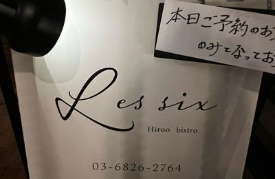 Les Six - Hiroo Bistro