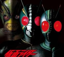 Shin Kamen Rider Prologue VOSTFR BLU RAY 720 et 1080P