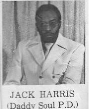 JACKIE HARRIS DEMO UNRELEASED 