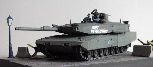 MBT Revolution