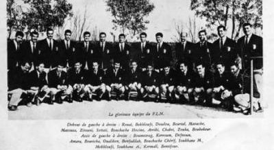 OUALIKEN Amokrane 1952 jeune et 1962-1963