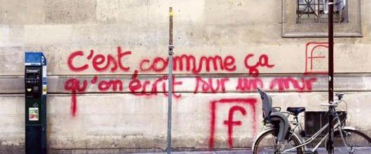 Les murs n'ont pas que des oreilles