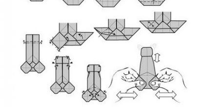 Origami