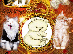 CADRE ANIMAUX