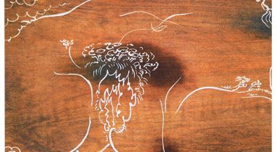 Origine du monde | cache peint par André Masson
