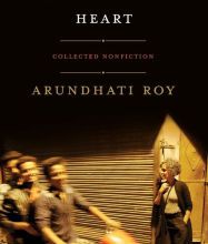 Download PDF My Seditious Heart: Collected Nonfiction