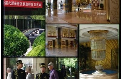 Voyage en Chine...Pekin 2ème jour..