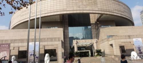 Journée 8: le musée de Shangai