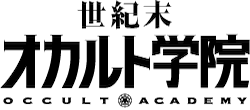 Seikimatsu Occult Gakuin Streaming