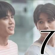 Last Twilight - Episode 7 (VOSTFR)