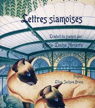 Lettres siamoises : 