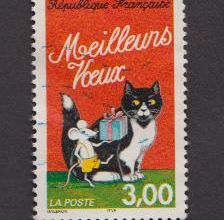 Timbre meilleurs voeux 1997 humoristique