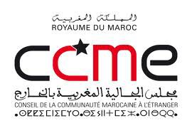 Communiqué de presse
