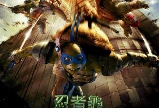 BOX OFFICE CHINE DU 3 NOVEMBRE 2014 AU 9 NOVEMBRE 2014