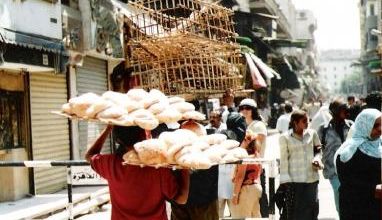 Ambiance au souk