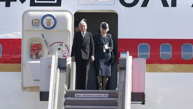 Arrivée