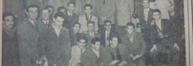 MCA 1953-1954