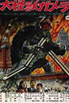 Gamera movies from best to worst (1965 - 2005)