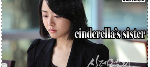 Cinderella's Sister - Episode 06 Vostfr