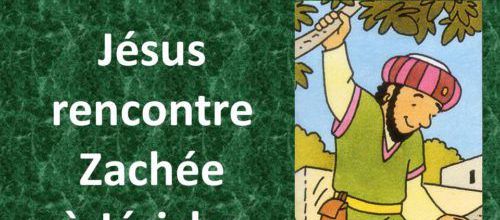 Homélie du 31ème dimanche du Temps ordinaire (30 octobre 2016)