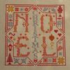 SAL NOËL - vos broderies avec la dernière étape !