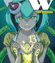 [Pdf/ePub] Dimension W, Vol. 13 by Yuji Iwahara download ebook