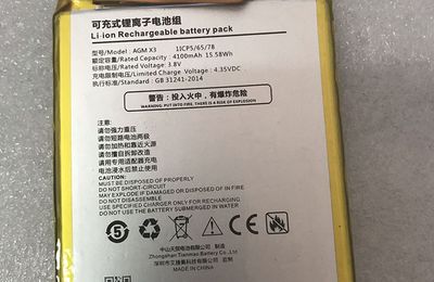 Batteria per AGM X3 1ICP5/65/78 - X3 (4100mAh/15.58WH) batteria di ricambio