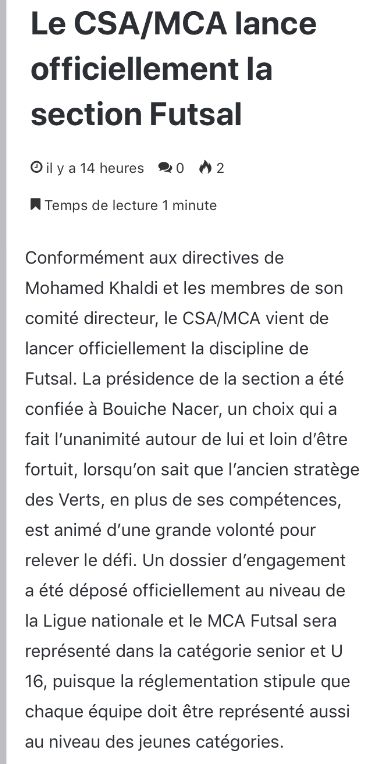 Mercredi 18 Septembre 2024 Fondation d'une Nouvelle Section le MCA Futsal