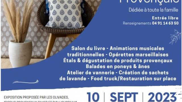 Exposition de Boutis à Marseille