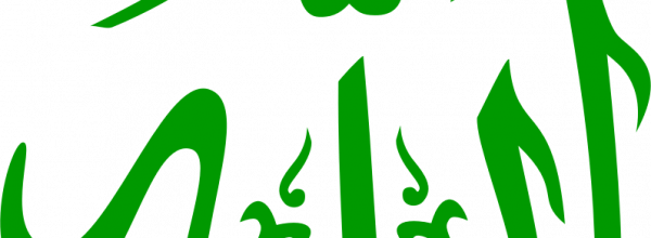 "Les Jeunes VS Chaytane"