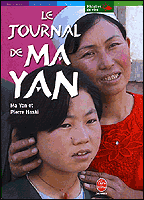Ma Yan et Pierre Haski, Journal de Ma Yan, Livre de poche jeunesse