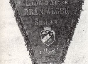 Le CSA avant le MCA, c'était en 1918